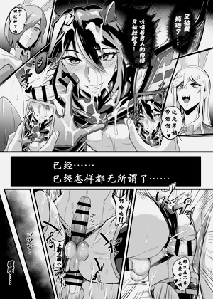 第26页图