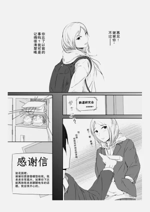 第15页图