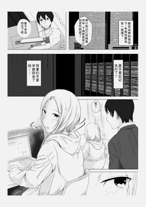 第3页图