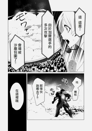 第100页图