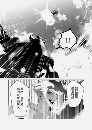 第101页图