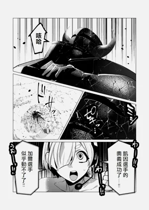 第104页图