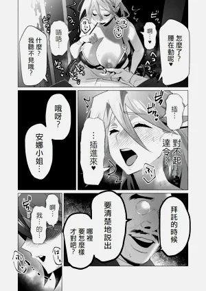 第106页图