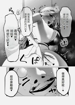 第107页图