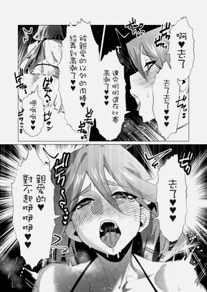 第109页图