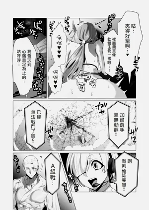 第110页图