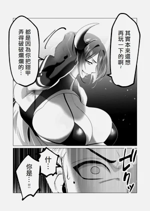 第112页图