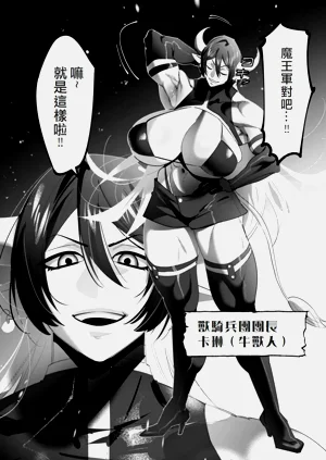 第113页图