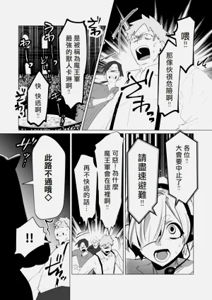 第114页图