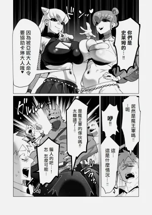 第115页图