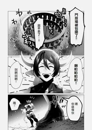 第116页图
