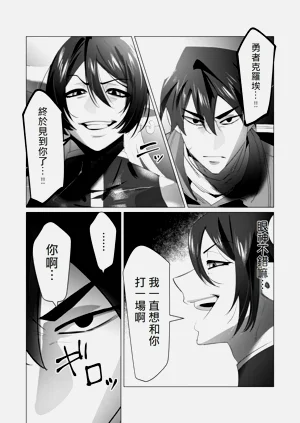 第117页图