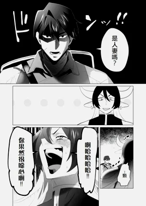 第118页图