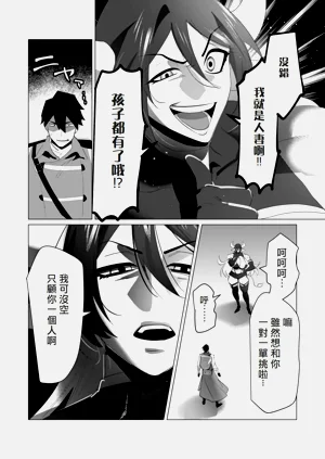 第119页图