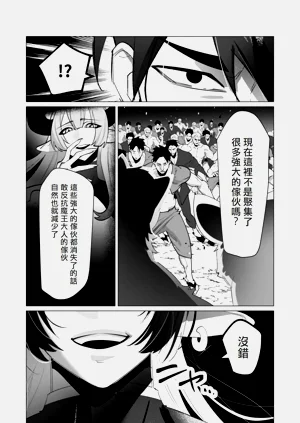 第120页图
