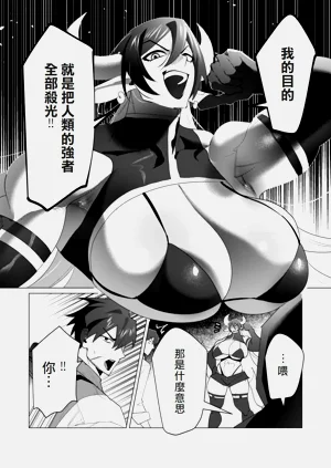 第121页图