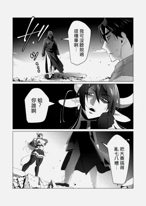 第122页图