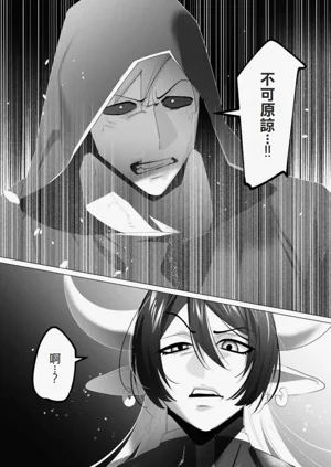 第123页图