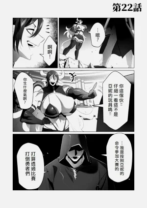 第124页图