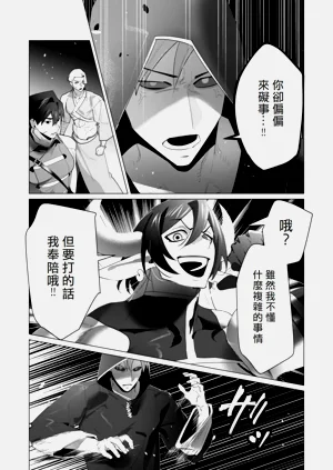 第125页图