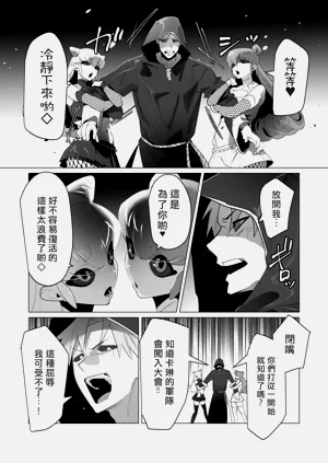 第126页图