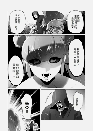 第127页图