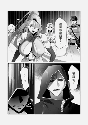 第128页图