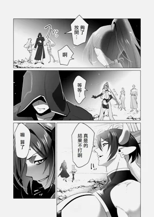 第129页图