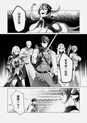 第130页图