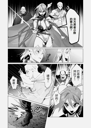 第132页图
