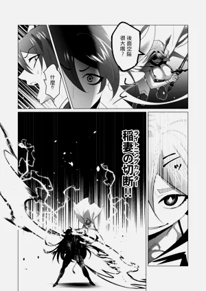 第134页图
