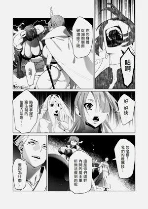 第135页图
