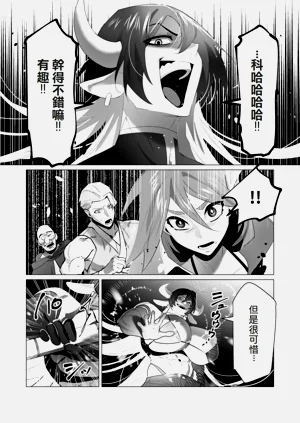 第137页图