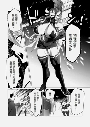 第138页图