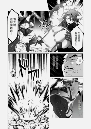 第139页图