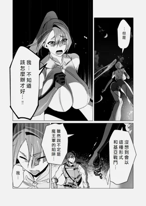 第14页图