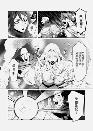 第140页图