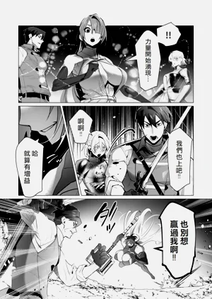 第141页图