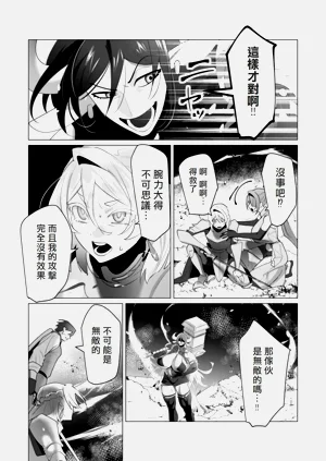 第145页图