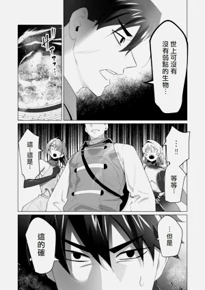 第146页图