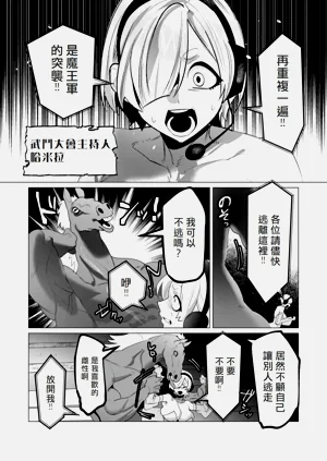 第148页图