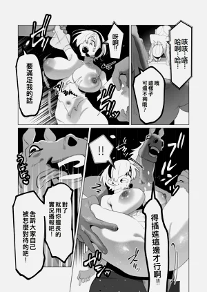 第152页图