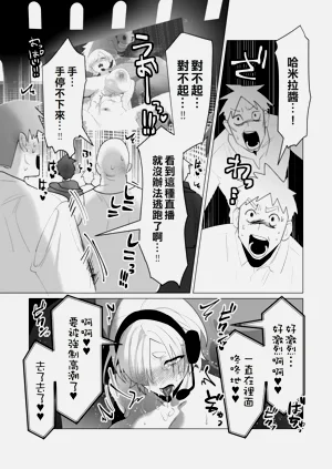 第154页图