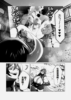 第155页图