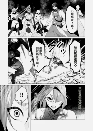 第156页图