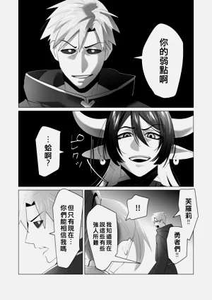 第159页图