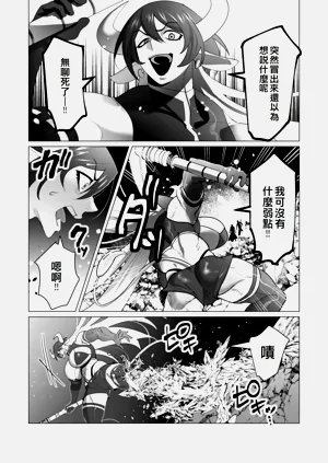 第161页图