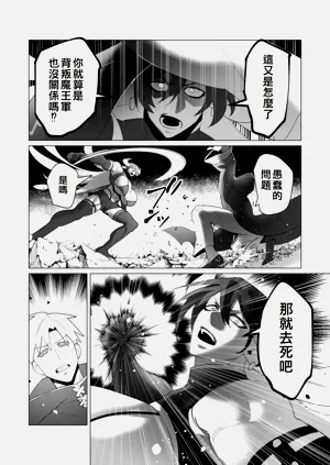 第164页图