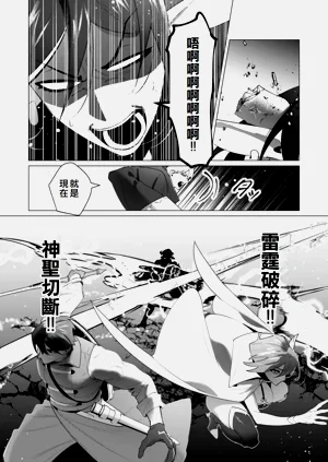 第168页图