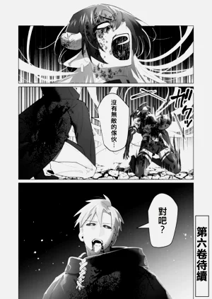 第169页图